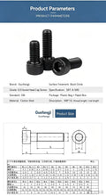 Grade 12.9 Socket Head Cap Screws