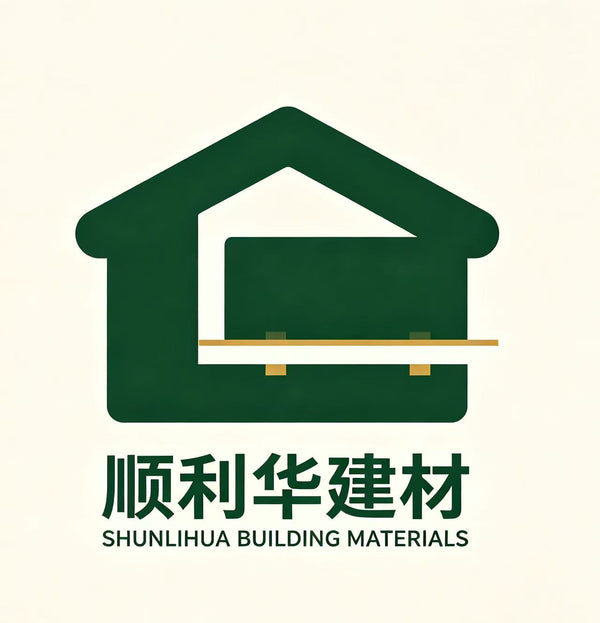 广东顺利华建材有限公司